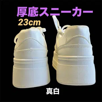 [새상품] 화이트 통굽 스니커즈 36inch 새하얀 레이스업 캐주얼