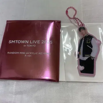 동방신기 창민 SMTOWN 2025 아크릴 키링