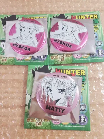 HUNTER x HUNTER 데컬렉션 캔뱃지 마키 히소카 3점