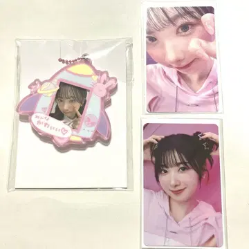 NiziU 미이히 해피드로 해피 드로우