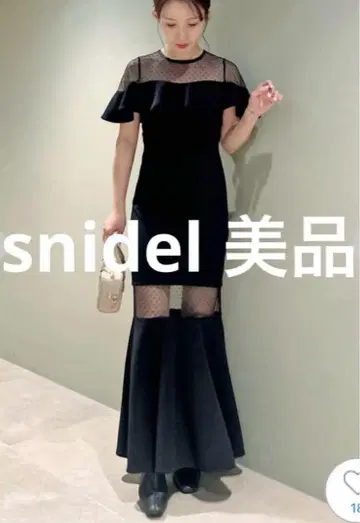 snidel 원피스