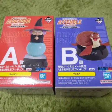 드래곤볼 어셈블 컬렉션 A & B