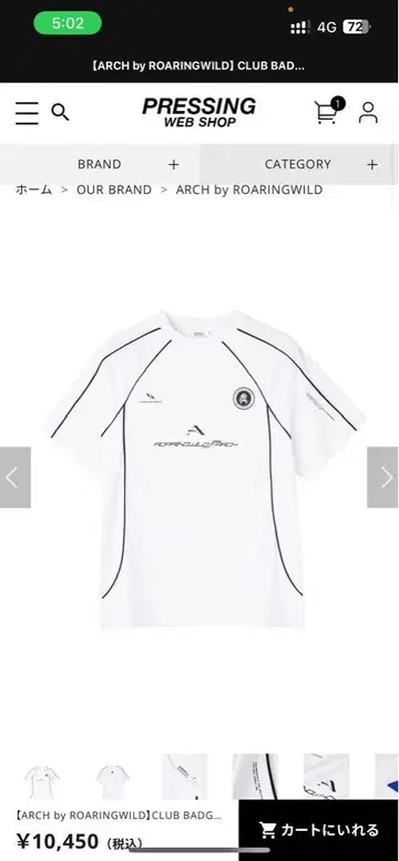 ARCH by ROARINGWILD CLUB BADGE T-SHIRT