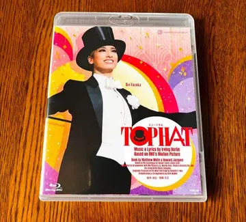 다카라즈카 하나구미 [ TOP HAT ] Blu-ray 유즈카 레이