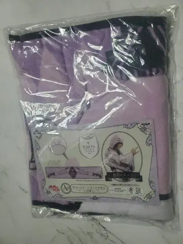 죠죠의 기묘한 모험 킬러 퀸 후드 타월 제일복권 A상