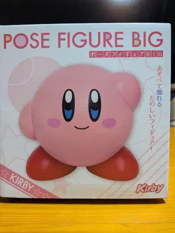 커비 포즈 피규어 BIG