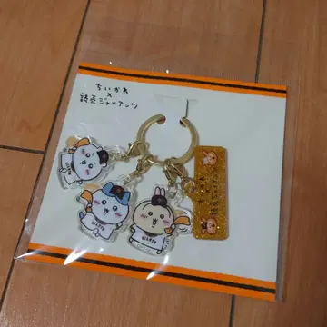 치이카와 요미우리 자이언츠 4연 아크릴 키링 새상품, 미개봉
