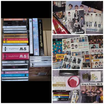 King&Prince CD 묶음 판매 혜택 대량!!