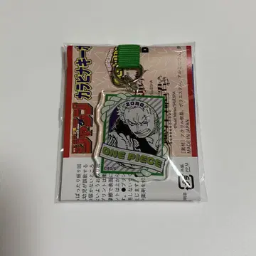 미사용 새상품 ONEPIECE 조로 점프 카라비너 키링 컬렉션