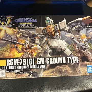 HG 1/144 RGM-79[G] GM GROUND TYPE
