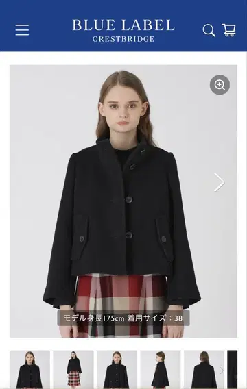 BLUE LABEL CRESTBRIDGE 더블 브레스트 숏코트 38
