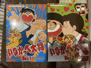이나캇페 대장 DVD Box 1&2
