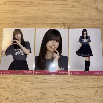 노기자카46 브로마이드 이오키 마오 후쿠오카 라이브 t셔츠 컴프