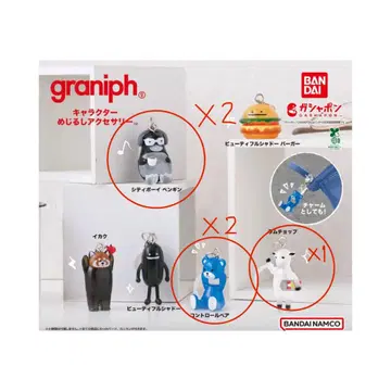 graniph 그라니프 캡슐 토이 5개 세트