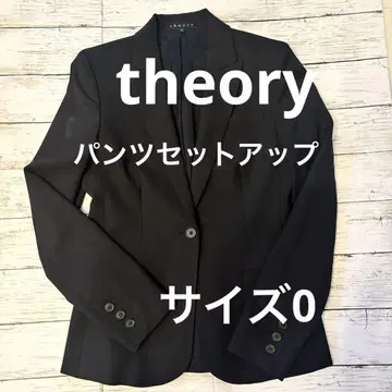 theory 셋업 수트 팬츠 자켓 사이즈 0