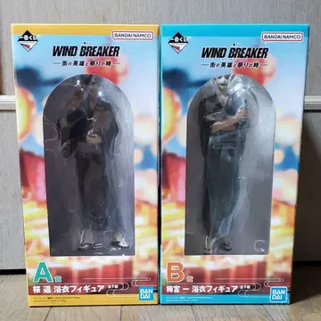 제일복권 WIND BREAKER 피규어 세트