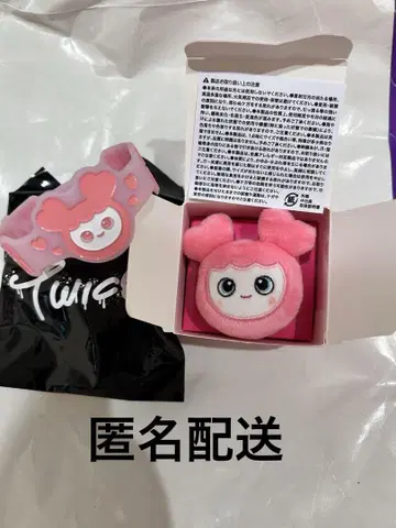 TWICE 봉제 인형 반지 러버 밴드 모모