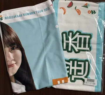 노기자카46 카키 하루카 2025 한여름 전국 투어 타월 세트