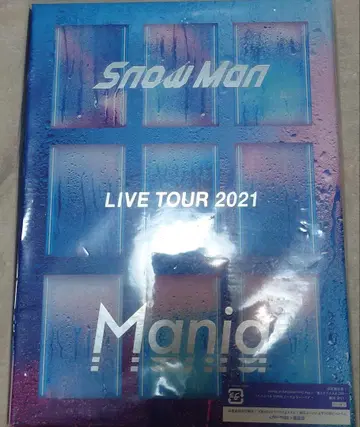 Snow Man LIVE TOUR 2021 Mania