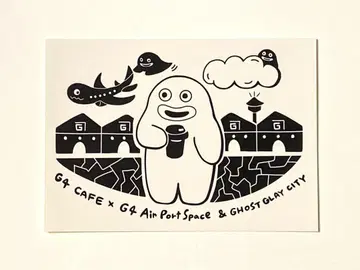 GLAY 즈라 하코다테 스탬프 랠리 스티커 새상품
