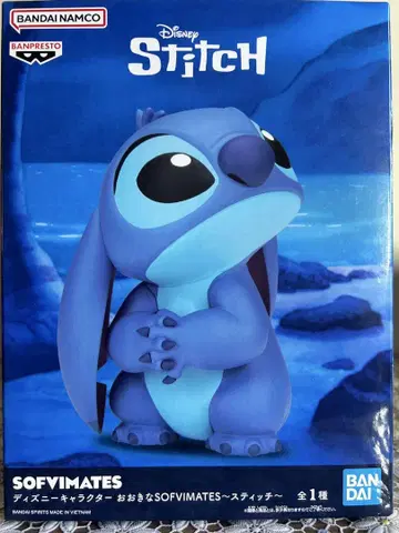 스티치 커다란 SOFVIMATES stitch disney