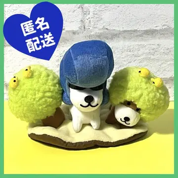 아프로견 봉제 인형 2개 세트 (Lee젠견 토리노스견)