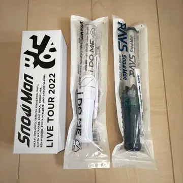SnowMan 응원봉 LABO iDOME RAYS