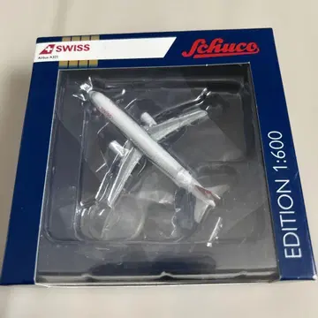 Schuco SWISS Airbus A321 1:600