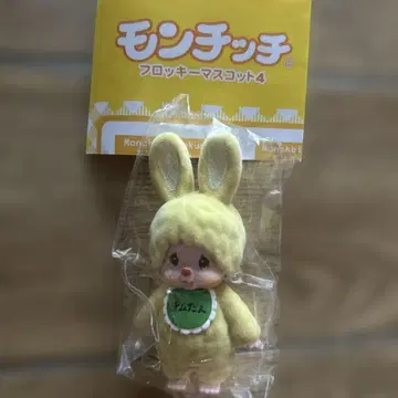 몬치치 몬치치 피규어 몬치치 치무탄 치무탄 피규어 미개봉