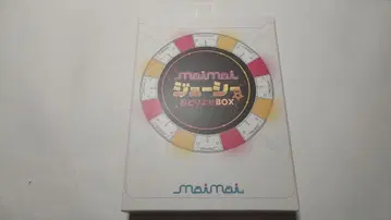 maimai 쥬시 오토리아요세 BOX