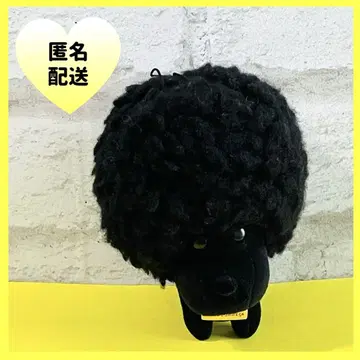 아프로견 모노콤사 콜라보 봉제 인형 MONO COMME CA