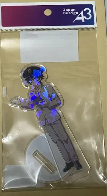 도즐사 캐릭터 스트릿 똔리