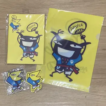 아란지 아론조 거짓말쟁이 세트