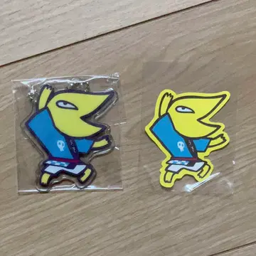 아란지 아론조 거짓말쟁이 세트