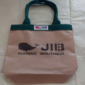 JIB 버킷백 S 사이즈