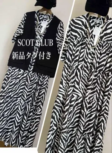 최종 가격 택 포함 새상품 SCOT CLUB 롱 티어드 원피스