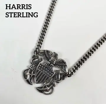 HARRIS STERLING USA 밀리터리 실버 925 목걸이