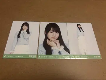노기자카46 브로마이드 카키 하루카 자수 가디건 컴플
