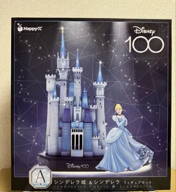 Disney 100 제일복권 A상 신데렐라 피규어