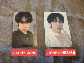 ATEEZ ATINY ZONE POPUP 윤호 미국 트레이딩 카드