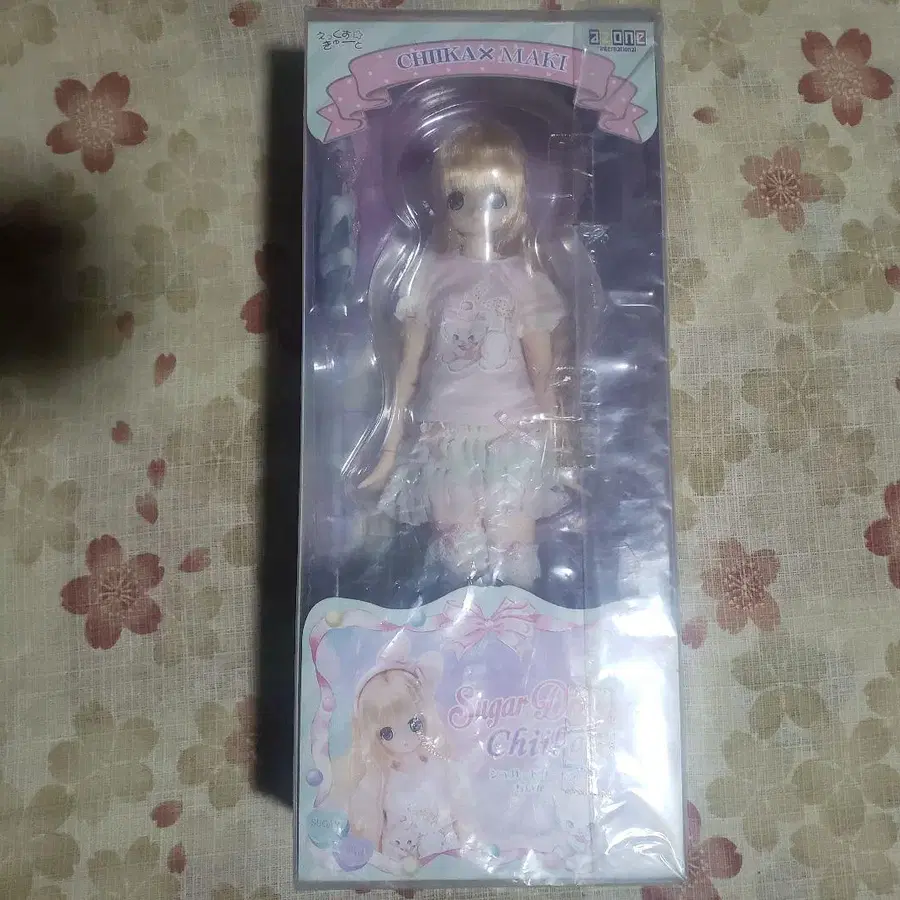 1번째 상품 이미지