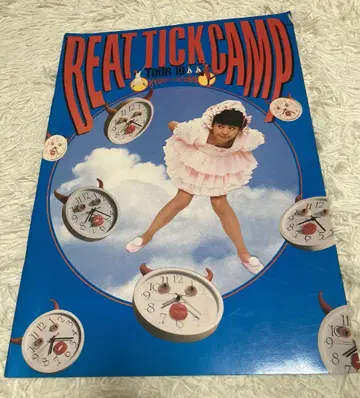 [ 고이즈미 쿄코 ] BEAT TICK CAMP TOUR 1988