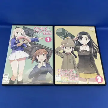 [DVD] 걸즈 앤 판처 최종장 1, 2권 세트 애니메이션 렌탈