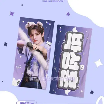ENHYPEN 성훈 슬로건 보라색