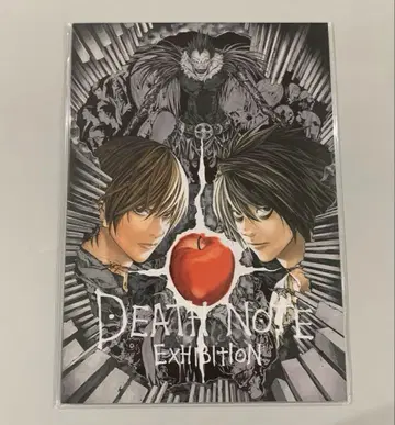DEATH NOTE EXHIBITION 기념 공식 팜플렛 미개봉