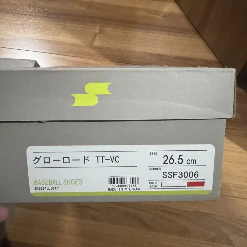 1번째 상품 이미지