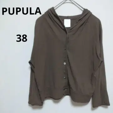 RUPULA 7부 소매 숏 기장 가디건 면 100% 브라운 후드 부착