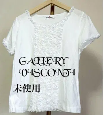 미사용 GALLERY VISCONTI 피코 프릴 튤 레이스 티셔츠