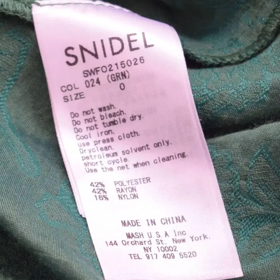 6번째 상품 이미지