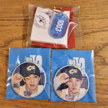 스키즈 사우나 팝업 방찬 캔뱃지 키링